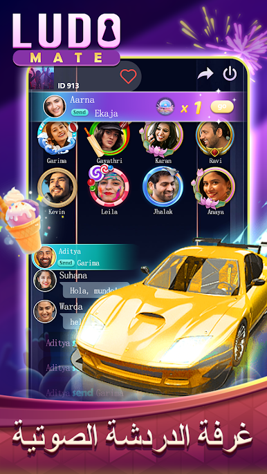 https://cdn-icon.bluestacks.com/ms5yJ_oFJfddNp02lFBISgUaV_2MAa_LFDNSva1thUHaVk_pQmVmwfIr7aE3LuroSu6Mzvd04rM5VlFAWCL-ug