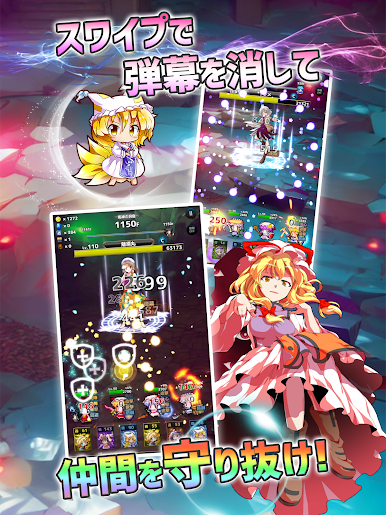https://cdn-icon.bluestacks.com/msjf52539j8fVjqmcmXGUw4FkChZd3Ha9XU9s0MEGcN2JZhIGZefdstRqIYH6OhOpBztB8DLyAfOAnxipcPLGZA