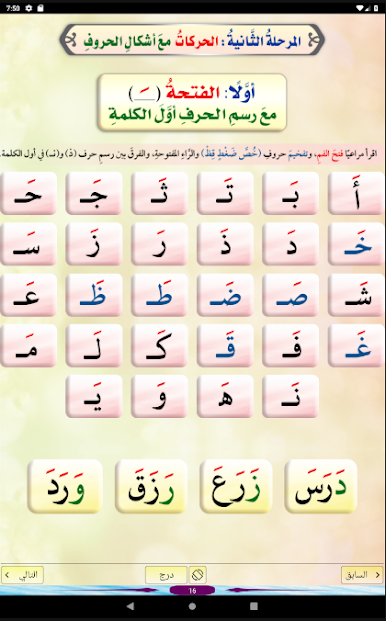 https://cdn-icon.bluestacks.com/musfxd_UneL7_V9jkgrcjQ3_dFt2Usw8lX4Soz-DJJAjLbYr10HjPnGYO7zDXiqOlIfcuhmA67aIh83WY_s0