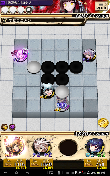 https://cdn-icon.bluestacks.com/mv3GhxHBCl9KUikG6o8aX0WUwpe-mEBUkWt-O0ZLXmcHL9mKGjnDiRNNbatOQDB7zlaD2WZEbuwEdqjXr1PBDg