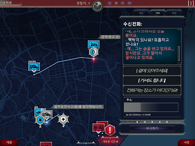 https://cdn-icon.bluestacks.com/mvUUl6GBP6FNkd3a7ptfpiJd4D8wZcpspquTULHvIhGANuyxXJ8ylqrMtEYcPuar5QP5hMC93l9bNJyu7BfTKg