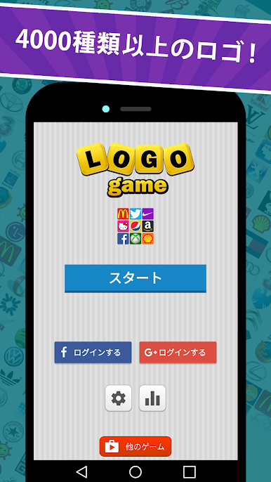 https://cdn-icon.bluestacks.com/mwOW6D1Cn2R7HpLdzu7wt0BCdjGXueSSTDB9hI1Okds0XmlxgHLiBdk1Mo_Hugv9l6V-fL3Kn2dajD6t9TYB4A