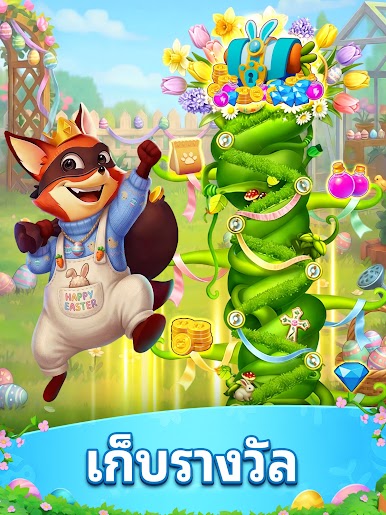 https://cdn-icon.bluestacks.com/mx39rm7Ow6BXqKdxi9znh0Q6gq_jpoZz5o5jSX0yMQmA3orFpak7v0F6FuKkoUmJl8WH3i_yQ3pEtUS1BZ9R6g