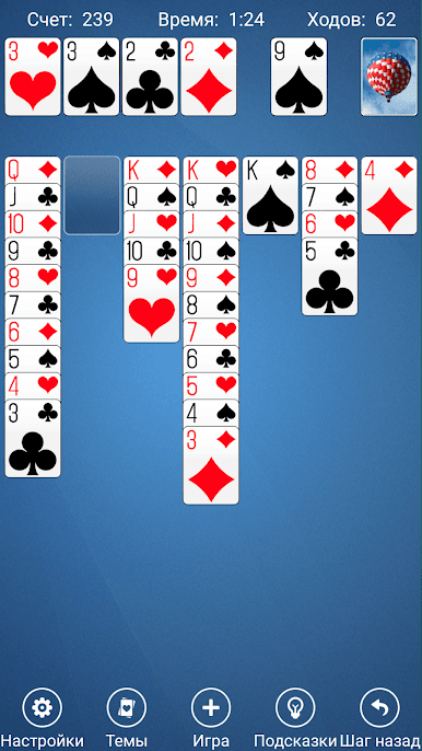 https://cdn-icon.bluestacks.com/mxW15Jy2KIon08YeR-XYid13GQsTvO68v3NT847NJIFrTfeVhVMgYT_0hJ69XSZRJ5U5sJBZv-mVWQbIWYaFFg