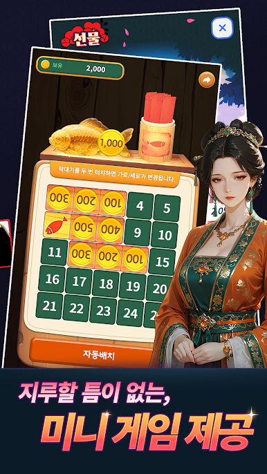 https://cdn-icon.bluestacks.com/n1k01K-J_c_CG8jWi4_CO-H42WES_WcwVwZ5G6nH4N7adtyZBoIbqRPCw_KrEp-GSdWXzoMWT8IyP-o2LWmz3w