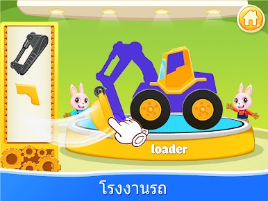 https://cdn-icon.bluestacks.com/n27R-sEPd-LWIIvqKS3US7Kl8yox-ieWZ-qjCZuzCfszj4i4fVDHp6kQ-ihJfB6L4DJg7LKaGYBN5kh55Sf-