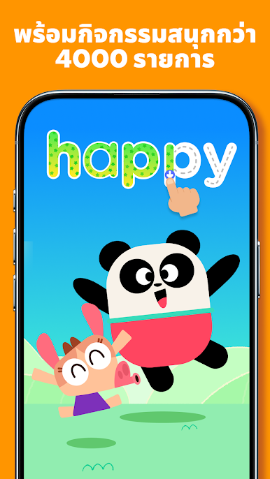 https://cdn-icon.bluestacks.com/n2FrDqjTVZ6YzD1lwAl9IJw3Gh7ey2CX9dClY0OHTLfsRBLIHGq6WIc3ujJSyO-ovc9dSYAnQCexZXZF8ugBhA
