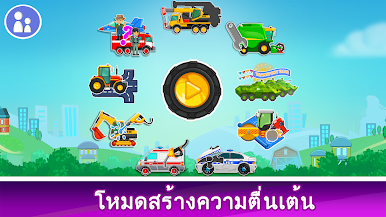 https://cdn-icon.bluestacks.com/n2Zze-CAKvTrZF7dsdlojAnfEjnCKbMMRVJ0ww6hM59u9KGlfRYCbPXxuqyGPidBV1GnODsSG2hsnut4h2b44A