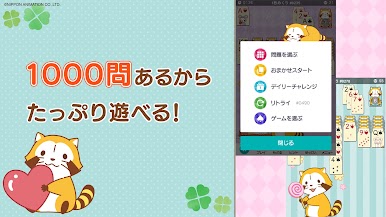 https://cdn-icon.bluestacks.com/n4DAlsFH4w9sqFAkNWtTar6SS6_h4KFYx6CNWxTEXVv1nF4MmN5eaDcXX262JlPNeEP9HQUkaNB2HaQuWcAgSg