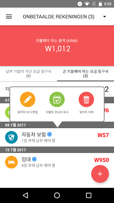 https://cdn-icon.bluestacks.com/n5HhkEyyN8nslhxOS8W4aXaldLsmpypB-tBgqh1xYCev6dJ_8xXI94oCeBSscETvq1G_4C5VcdZSvJtGXQjkLQ