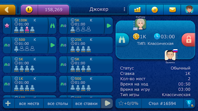 https://cdn-icon.bluestacks.com/n6ruNcjOfHCGeme2wDr95poL4zg0bj1sC58OaZSUSh3FYm8n-beJthC7EhOlgezmfTTn_sqotUiNvEQot4iFBw
