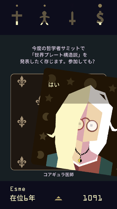 https://cdn-icon.bluestacks.com/n73evtfa5QOsWdCO1gsWDlioexaXcNMXUmXWQVTPDERu74nmsxhmtSuAAn7jUD8DgeCdyqgtW-kmHX1zYRgK6A