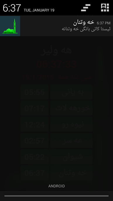 https://cdn-icon.bluestacks.com/n7muXIJy6kO_RclXynFNPf0v--SsGz6_DjyzPp9dqUxT8TjQOe-GrxYqeq7xLAxLzdI