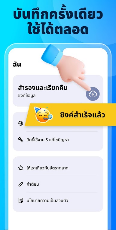 https://cdn-icon.bluestacks.com/n8F36U2pnmL8OyzYOFq8wESGyOvNw2BRO2zw77u3i3SWNHkMvTfWQ-5jPfnMTvDq7F3p4cs00FsChrBMa6EW_A