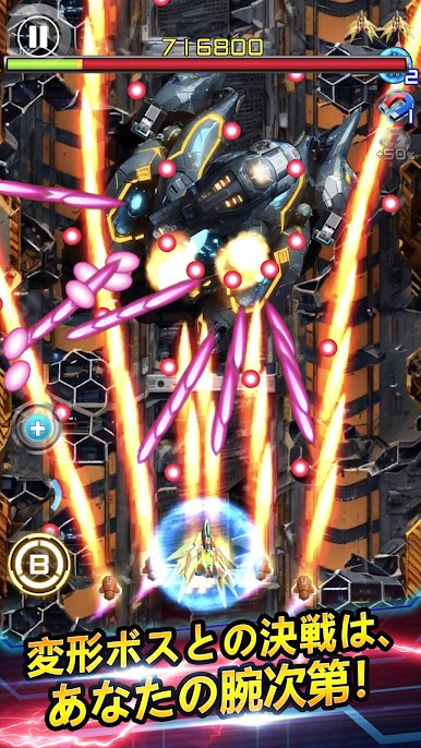 https://cdn-icon.bluestacks.com/n91yqH4ZoyJ94p78XEhxrXkE4R7FxTPJz6u3JUZU51d8i8JUO7mQ3etbBW1IlHdwdOiJilPuUXGrfc0PBOv7Yg