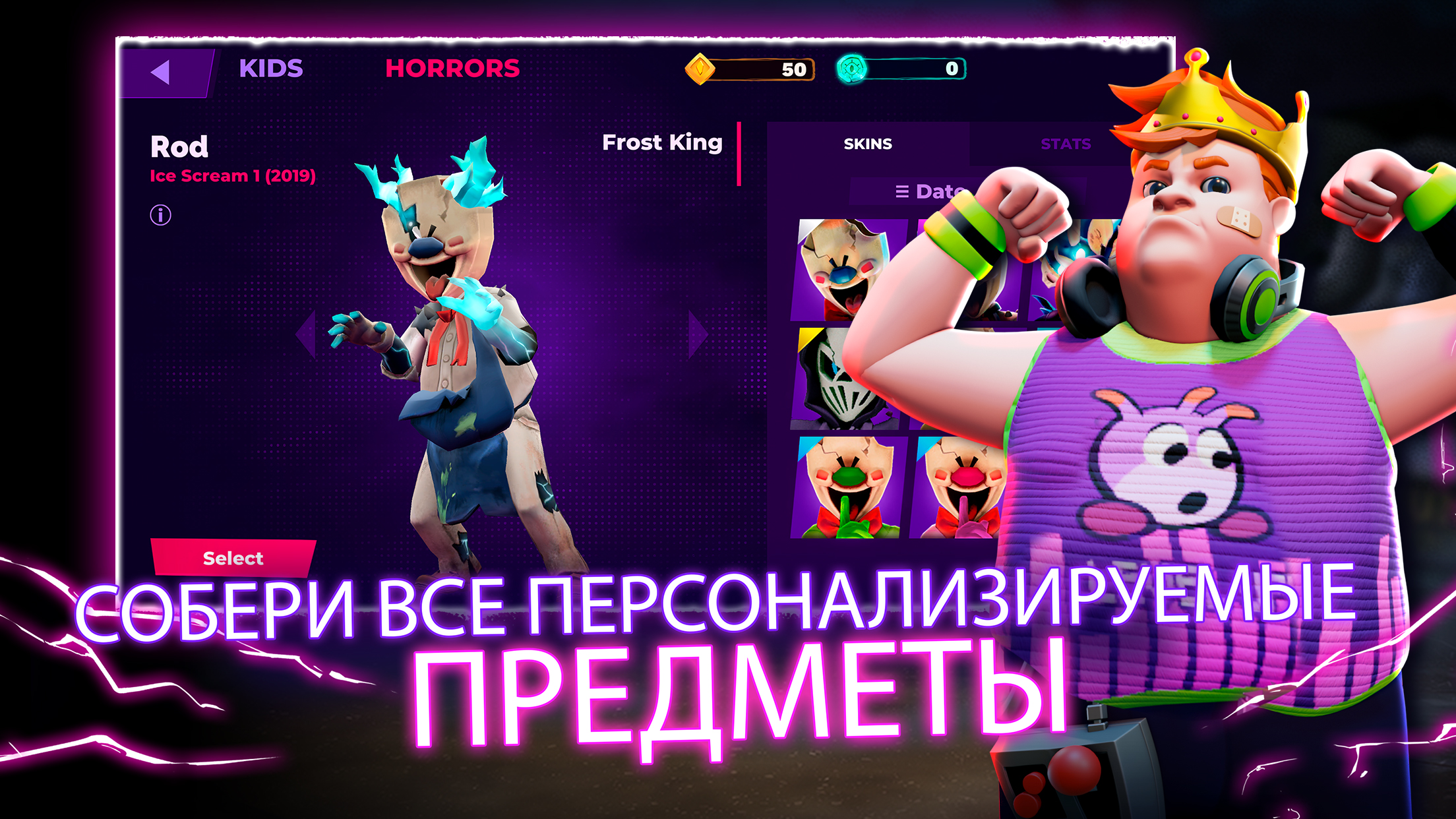 Скачайте и играйте в Evil Nun: Horror Brawl на ПК или Mac с (Эмулятор)