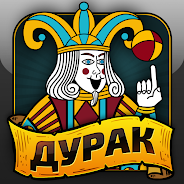 Играй Дурак онлайн и переводной на ПК