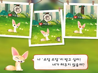 https://cdn-icon.bluestacks.com/nA-MYfOkjP6eAVvxYSf2Qlr4a5DMEggizt3wylBlgMq1qn5wZ0LHNuZlDEaXlkZGVceqeNexn_XQW-7k3L8oQQ