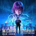 둠스데이: 라스트 서바이버 pc