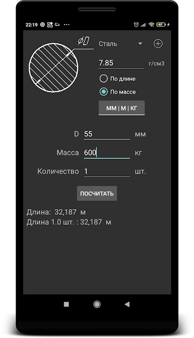 https://cdn-icon.bluestacks.com/nCQ-k7LK7M-7sXP5PPR5SMvdPdlDzDU7vtQG1r_ENjxLERTHnQCN9OFWvrgj0pKnd5P8uzCr8Hl8bseFCZZs