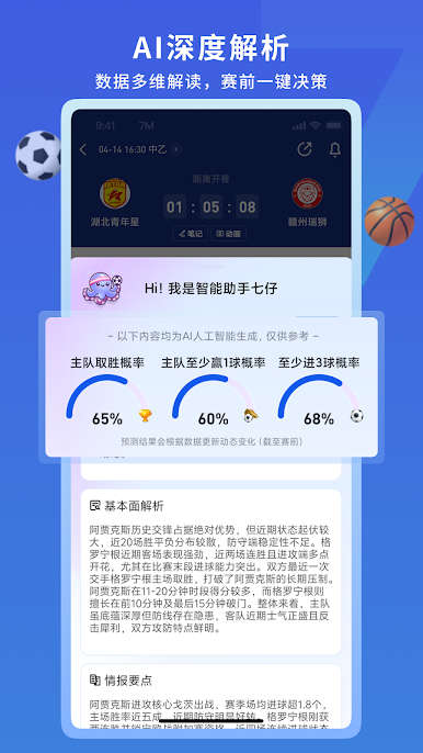 https://cdn-icon.bluestacks.com/nCfTWRHYC0EQhyaFxXIAYRvbMeuZiCIXxTzWZjKHAYl3KvN0o9kl8wxvI32tSLO7aC3PV1ggU05JM1beG8Qj