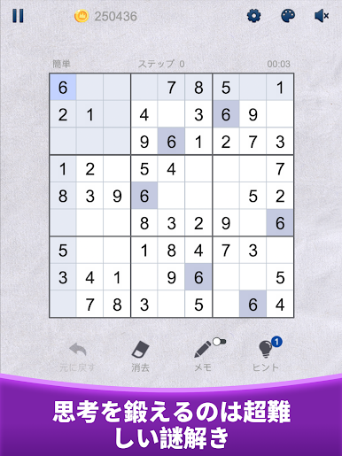 https://cdn-icon.bluestacks.com/nCgETDGQrRnRgSg8uBy_BL8CfhiRUMOVHFePx49-VEZTSw7rtOPp5j9Zhs9ekVw-qxL51YtcrbrTCz0o043AFQ