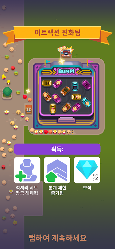 https://cdn-icon.bluestacks.com/nCsKDbq4sUZjYUg3dfI2ypJbJvvzDkHXDHDMhEJexnQhecSpaX7yQBfNV6X6tQ58q68kaHIcOYGM0us3QwW4tl0