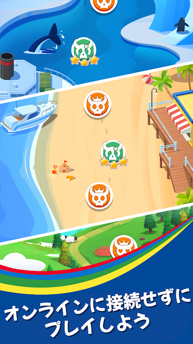 https://cdn-icon.bluestacks.com/nDapGM-CdZcMT39Nv3VBMHnvvEHIfIa7PoiGb-HprEohEI9UmdXDictGlQPK8ppqJ_7CyUY0-0phYJNyXLF2h9M