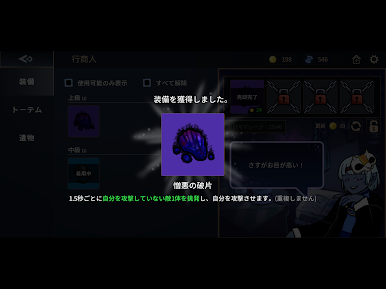 https://cdn-icon.bluestacks.com/nEErPP2zySOLzHQt-QzTs30HJTaNd62UxgPkxRvbng4g0zXvbEoFQzHONYPUQ-KfiUAZJj7qL5xJOc1Spao60Q