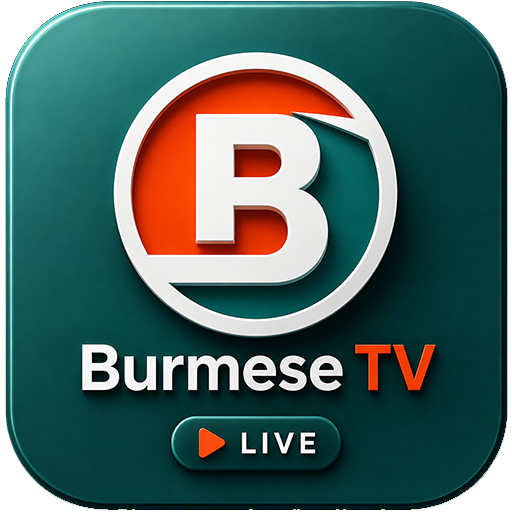 Burmese TV Pro Football
