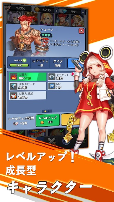 https://cdn-icon.bluestacks.com/nHeL2U0MzHUtkp1yk4hcQTUJgxYE2koX4zJAemzgQHchsXKcGPx-MesHVS-WZ9jBegSSs2LvVkJPLhn4QxBY5xQ
