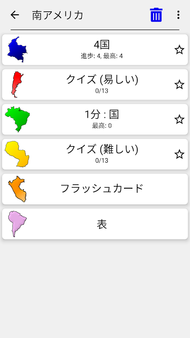 https://cdn-icon.bluestacks.com/nHlZRky6qXRKAvXKuMVkQfcir8k4TLcIOAmjXHd1JD_p8wk0Tt8lDh6IT6Db5BBZP_BWwelNefEtIswJvjVamR8