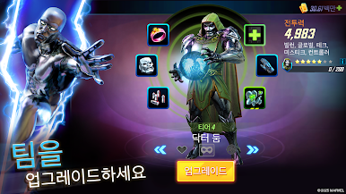 https://cdn-icon.bluestacks.com/nI2tvmvDvHmnPlVkyfywIiKpbpx0udISOOgBdDmt874rlUPLHAGBmLbIRM1orpYeoZl7Z6ZUZ9B5au06p-8N-g