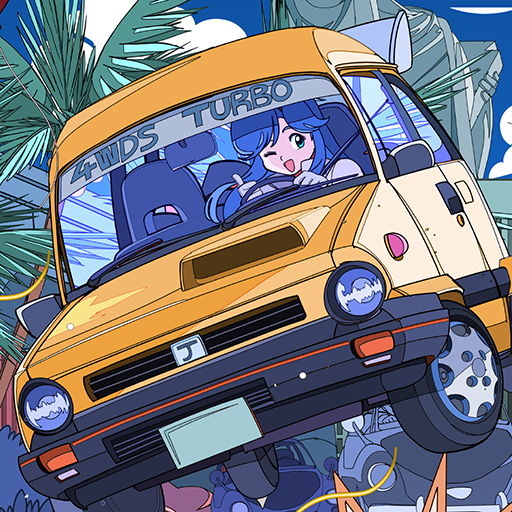 シティコネクション クラシック