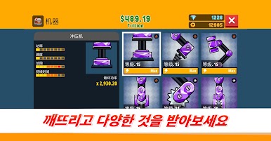 https://cdn-icon.bluestacks.com/nLx3gTjpJZ48A3CKGowNRlDMF_GyfgNCYIL4hRJidV8lJ77fr4760J-M7IYXBzZNxuiTpiPlU6u3cETuq9ETE3I