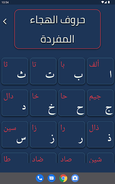 https://cdn-icon.bluestacks.com/nMnW6EAyoXJEp2HaW4uw9XOu-wV5mHZb3OL0itzqQHA1HafcpC6N-179dS6SEI07OMAqN7yZd2SeznCf74ChvjM