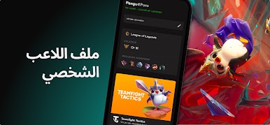 https://cdn-icon.bluestacks.com/nNJ2Gt2sWLNdotoN7El-4ieTtYw5V7k42sejE0C99zQ9CdG6te4w6cqn32woULCgK6Jf4JNDKuTqInwg5mS7oUo