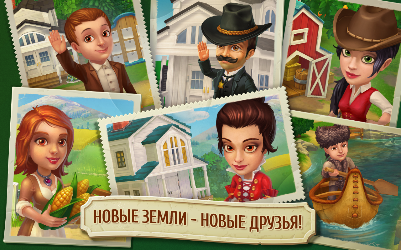 Скачать и играть в Wild West на ПК или Mac с (Эмулятор)