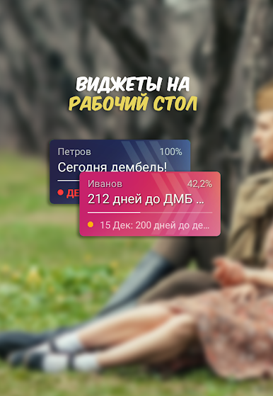 https://cdn-icon.bluestacks.com/nNbHZgXoFH0HMlfG23YxBQgjWCLIYjKlpkkadt_RnSsbh6in0y7xO5urAC19srjnl7K7JZT4TUnTyNGSculSGA