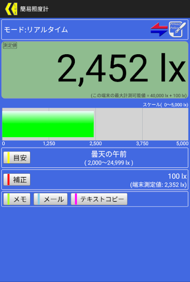 https://cdn-icon.bluestacks.com/nNw1MqbvSRqGfOhM6IQW2mOOk-CVJsIYsENY-i43_vdEIqdv4O_ex0wCtsMR9dJ_TA1jxhlssBr6HT9XZISdgg