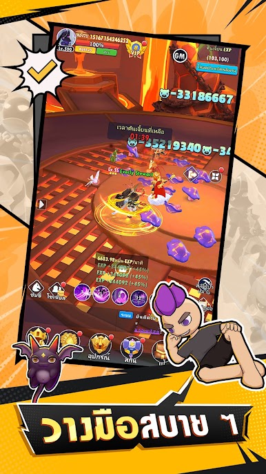 https://cdn-icon.bluestacks.com/nONwvzsJkc00N6pxzuwfaF9_gluvFKlvRINVDhbDB81MT6w-yfwBdGiXOr8UEDVrXmsBLX9SIjs1CS_-8cA1tIE