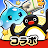 ピューピュースライム – お手軽爽快放置ゲーム