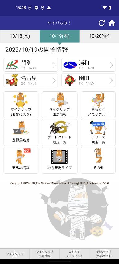 https://cdn-icon.bluestacks.com/nOs-MD5UXadUf0CnauVs-Xf0oRgmM8QrCh-FeUm1AXP5lcrZRUKfDh7y901PjGx74M4Y2Oy0pq2-bO6ja4hPYps
