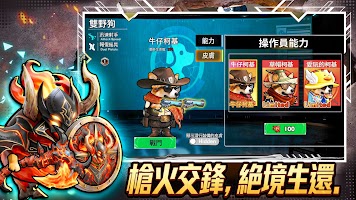 修勾逃生/巨人危机/狗狗战争/射击游戏/狗狗摸金/搜打撤/-yolo游戏 免费 公益 手游 后台 GM