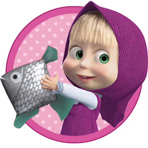 ماشا والدب: أطفال الصيد