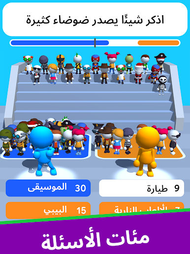 https://cdn-icon.bluestacks.com/nQeEKBK1UcjIbETf4PMrkmun9rQTZ9SDzDWqXGDxFc8MUwMYpN7RJt0u61JEKFY61153wm9nhJUgCfr-yVAtAlM