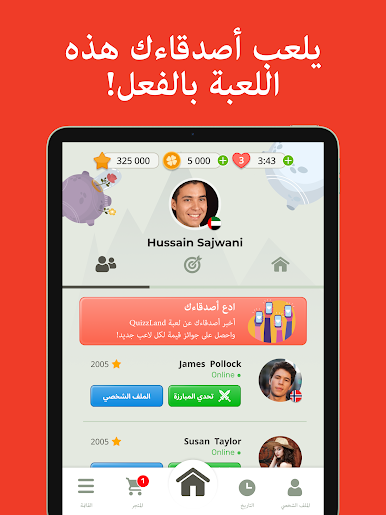 https://cdn-icon.bluestacks.com/nRey2m4pi_ApAy9EXX4gkTtsKZmaDXFw8nVWaG8bN6TpltqEFV2bseOW-5jvsSaYaC-4bRb7RvqB11MYCTf5ETc