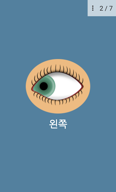 https://cdn-icon.bluestacks.com/nSEG8uqyrdkqvDHGMwVgCKp8Z7pgTKQDZlquFiQ3ju2BtiYTt0e_1sr6o1EE0anXHa2b503yOW0xFaRUYsOw