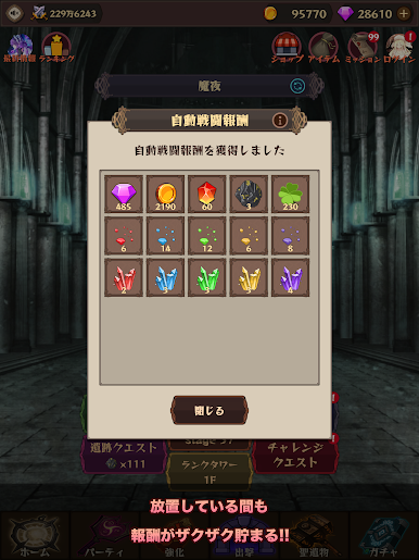 https://cdn-icon.bluestacks.com/nTERgrd8TtFphbN_loNvVgCVt8dMzJGe1INpRv4n074QT9KyeQAwIeNNa93orkGBXz64xjDBNFwxt8zq9UkF2A