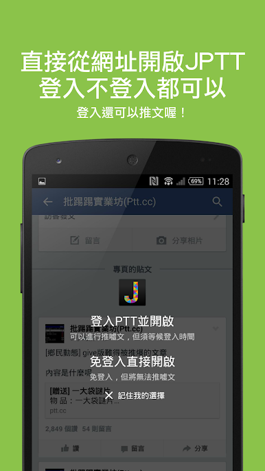 https://cdn-icon.bluestacks.com/nTUDiDGcscXwreHAY1sveaXObCopb05XmVQohnVT-w7mtb38EawyfEycsPUMkBeEYghe4fGiRdwUNbFSf85Keg